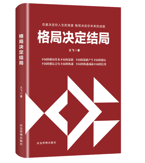 ��֛Q���Y(ji��)��