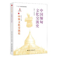 �����Ļ�����ʷ,�Ї�(gu��)�c�����Ļ�����ʷ