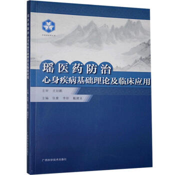 ���t(y��)ˎ���������������A(ch��)��Փ���R����(y��ng)��