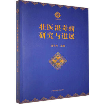 ���t(y��)�񶾲��о��c�M(j��n)չ