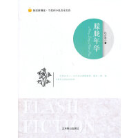 ��x�³����������WС�f��������--���V���A