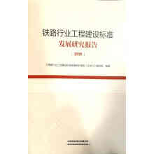 �F·�ИI(y��)���̽��O(sh��)��(bi��o)��(zh��n)�l(f��)չ�о���(b��o)��