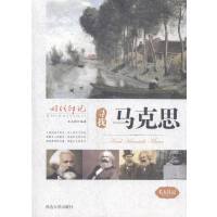 �r(sh��)��ӡӛ--�����R��˼