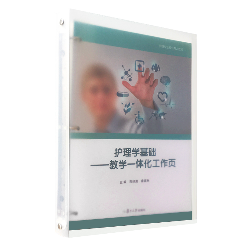 �o(h��)��W(xu��)���A(ch��)�����̌W(xu��)һ�w�������(y��)�����(y��)��