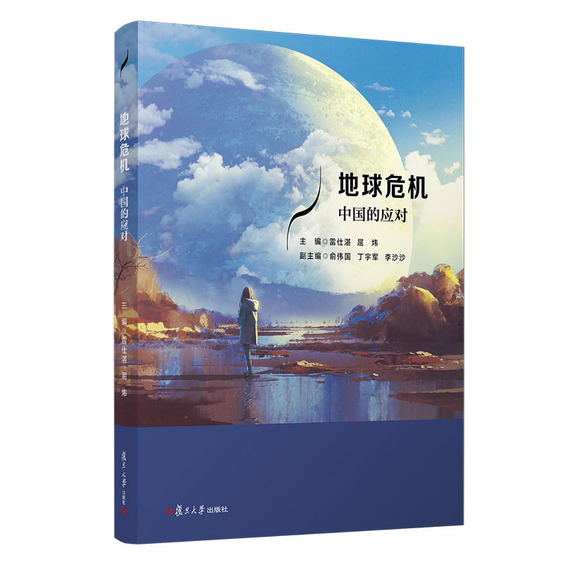 ����Σ�C(j��)----�Ї��đ�(y��ng)��(du��)