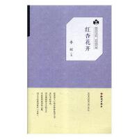 ��Ѹ�ČW(xu��)Ժ���ٲ݈@�ļ������t�ӻ��_