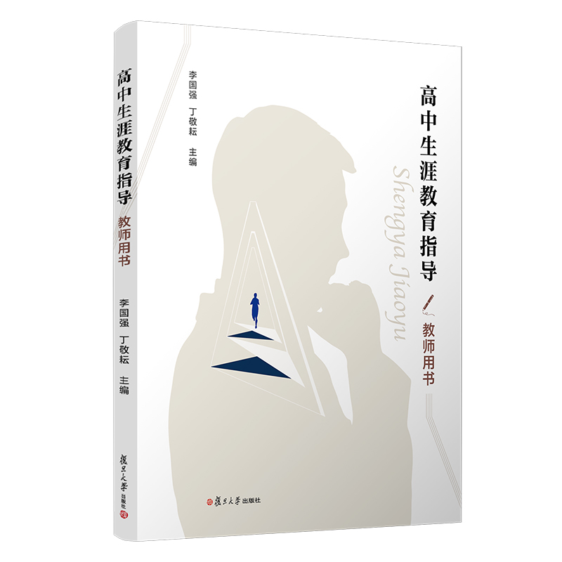 �������Ľ���ָ��(d��o)