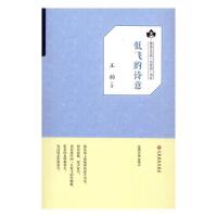 ��Ѹ�ČWԺ���ٲ݈@��ϵ�������w��Ԋ��