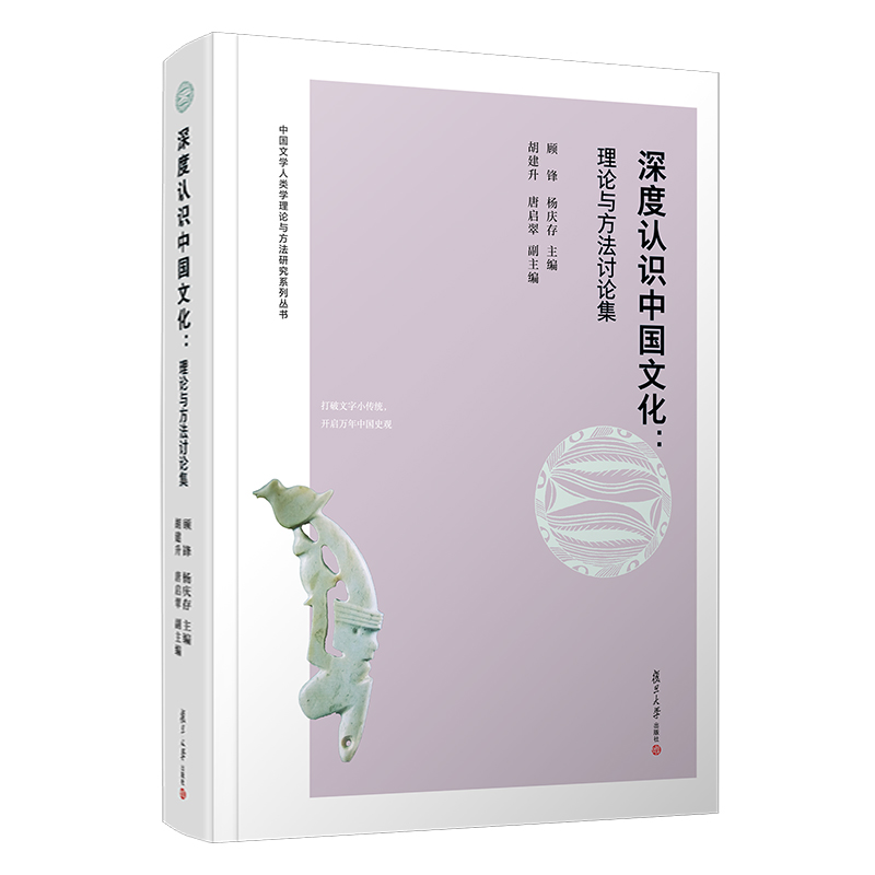 ����J(r��n)�R(sh��)�Ї�(gu��)�Ļ�����Փ�c����ӑՓ��