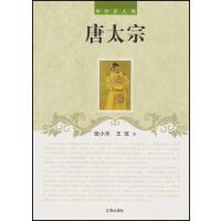 ������˂�---��̫��