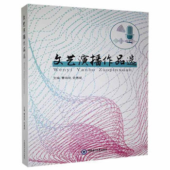 ��ˇ�ݲ���Ʒ�x