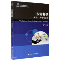 �Ј�(ch��ng)�I(y��ng)�N