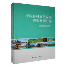 ȫ���l(xi��ng)�����ΰl(f��)չ���Ͱ����R��