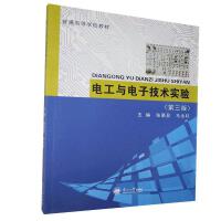 늹��c��Ӽ��g(sh��)��(sh��)�(y��n)