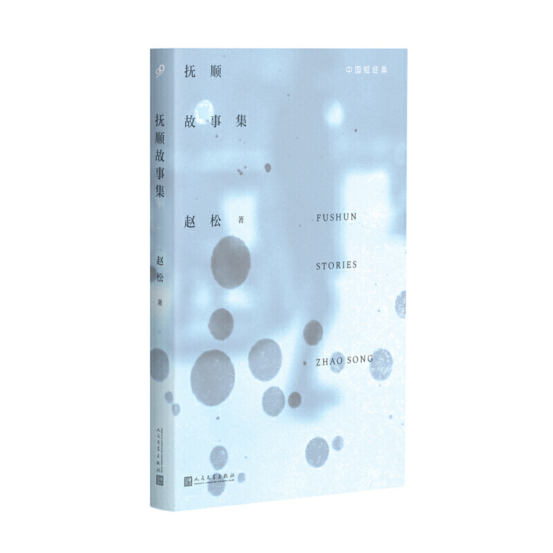 �Ї��̽�(j��ng)�䣺��혹��¼����°��جF(xi��n)������2015����Ї��ČW(xu��)���Top5��Ʒ��