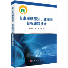 ����܇�v��֪�����D�cĿ�˸�ۙ���g(sh��)