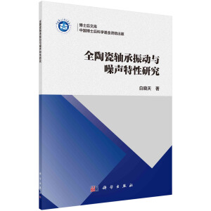 ȫ�մ��S������c�������о�