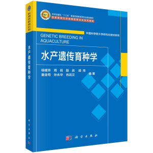 ˮ�a(ch��n)�z�����N�W(xu��)