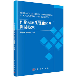 ����Ʒ�|(zh��)���������c�yԇ���g(sh��)