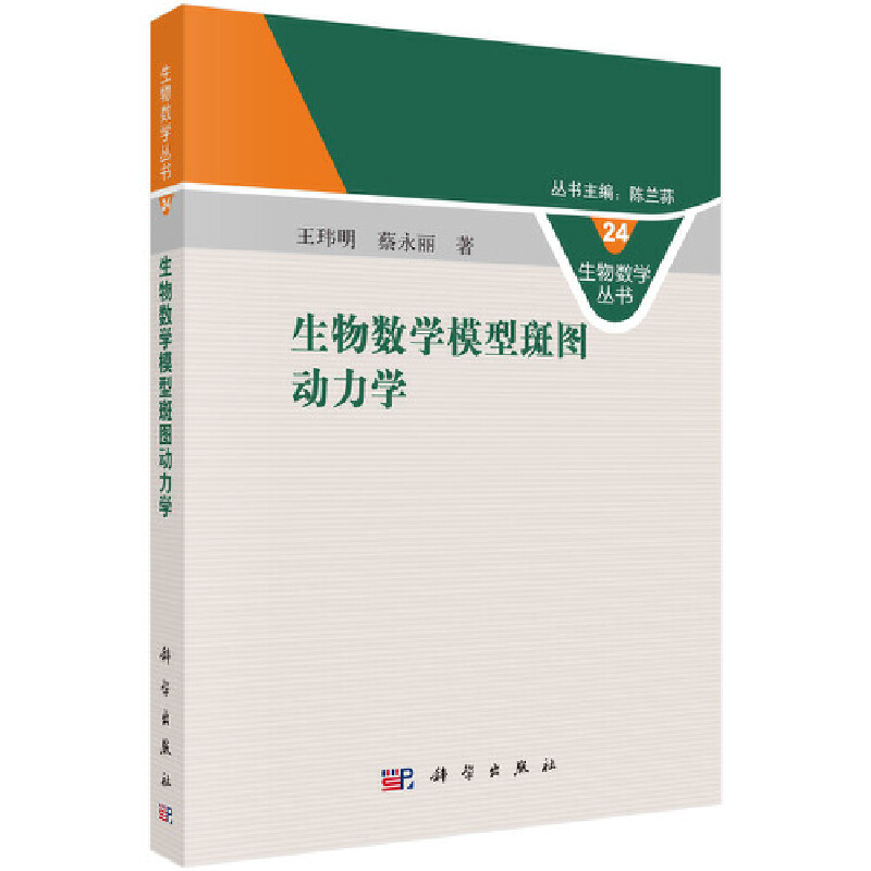 ���(sh��)�W(xu��)ģ�Ͱ߈D��(d��ng)���W(xu��)