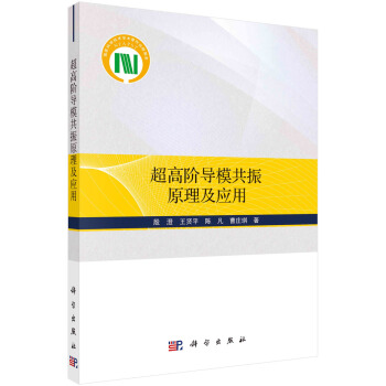 �����A��(d��o)ģ����ԭ������(y��ng)��