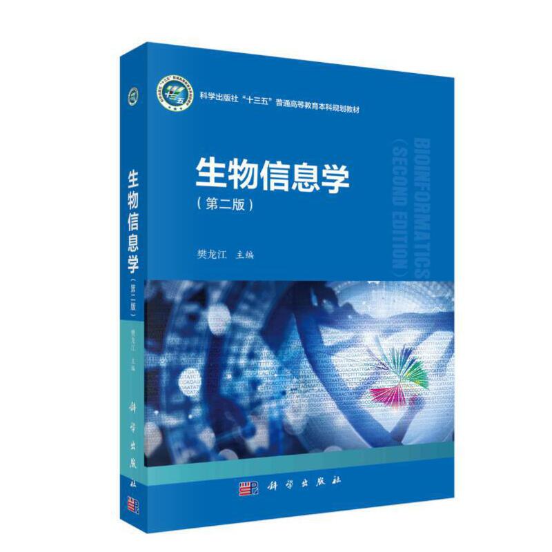 ������Ϣ�W���ڶ��棩