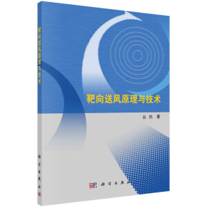 �������L(f��ng)ԭ���c���g(sh��)