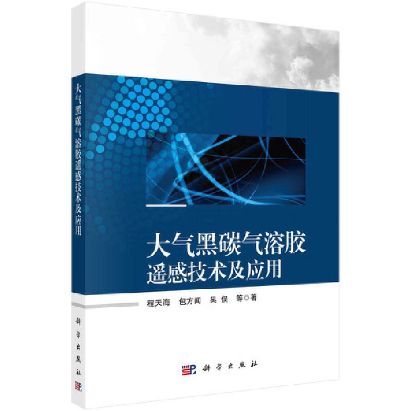 ����\̼�����z�b�м��g������