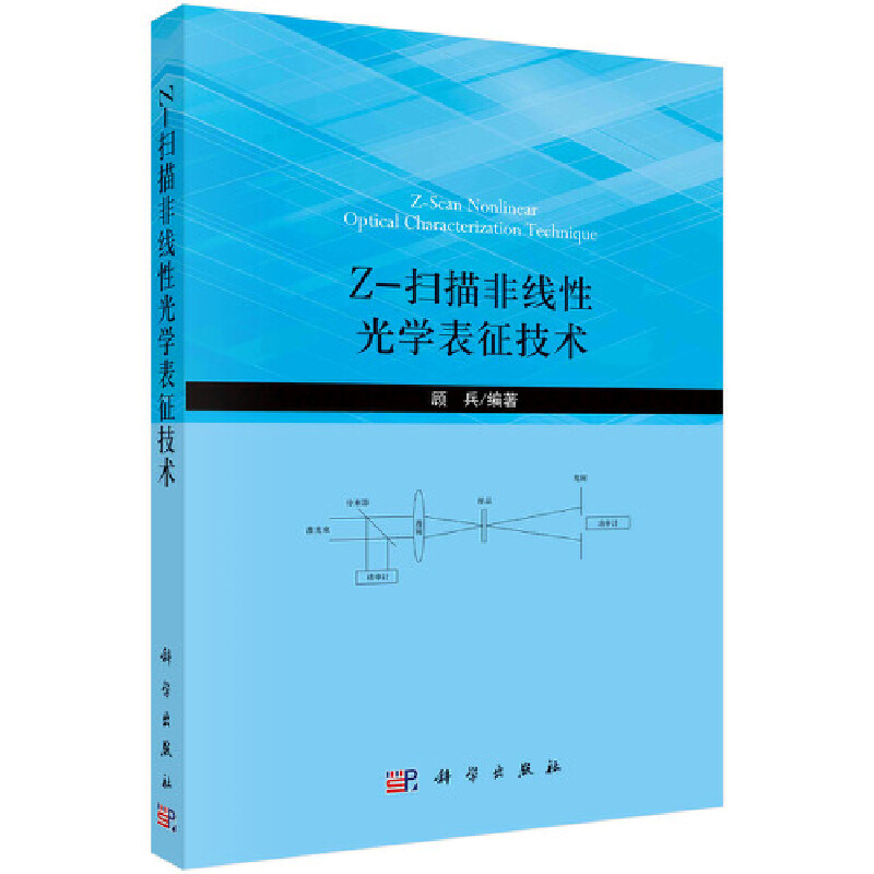 Z-����Ǿ��Թ�W(xu��)�������g(sh��)