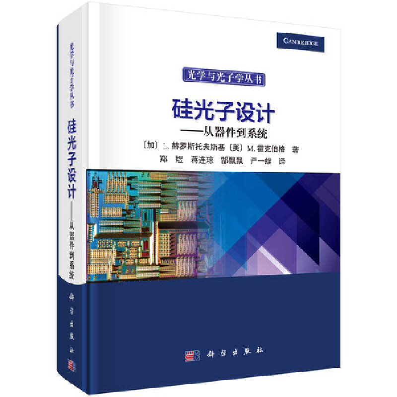 ������OӋ--��������ϵ�y(t��ng)