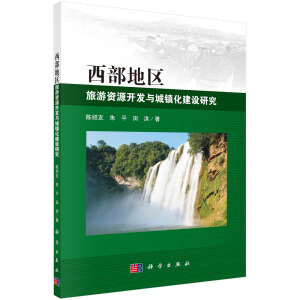 �����؅^(q��)�����YԴ�_�l(f��)�c���(zh��n)�����O(sh��)�о�