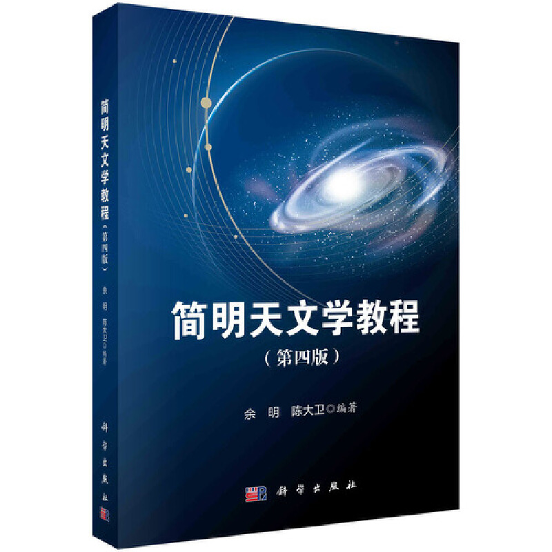 �������ČW(xu��)�̳̣����İ棩