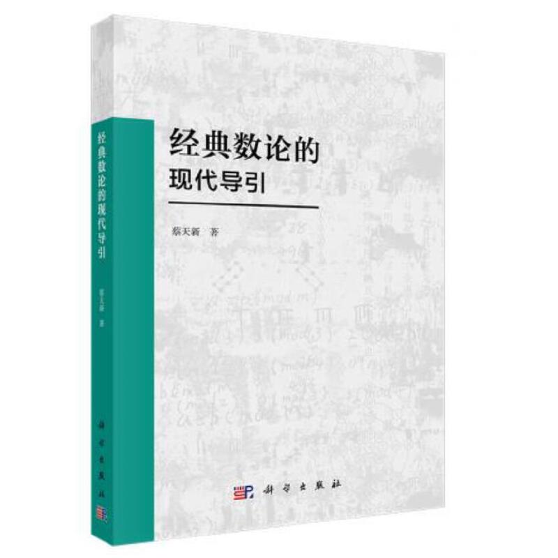 ��(j��ng)�䔵(sh��)Փ�ĬF(xi��n)����(d��o)��