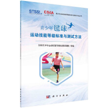 ����������\�Ӽ��ܵȼ��˜��c�yԇ����