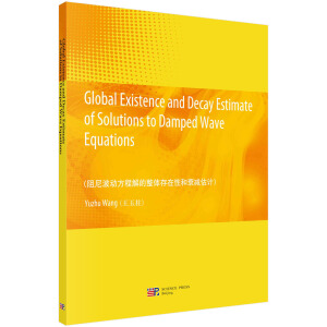 ���Შ�ӷ��̽�����w�����Ժ�˥�p��Ӌ��Ӣ�İ棩