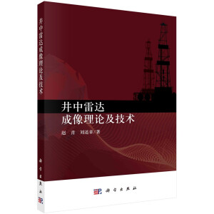 �������_������Փ�����g(sh��)