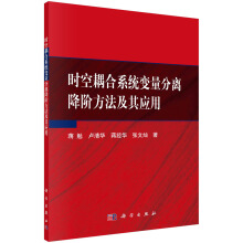 �r�����ϵ�y(t��ng)׃�����x���A�������䑪(y��ng)��