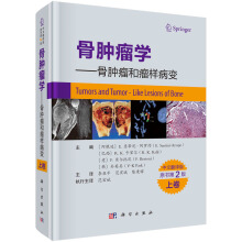 ���[���W(xu��)һһ���[�������Ӳ�׃  �Ͼ���ԭ����2�棩