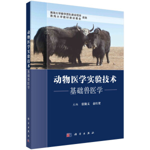 ��(d��ng)���t(y��)�W(xu��)��(sh��)�(y��n)���g(sh��)--���A(ch��)�F�t(y��)�W(xu��)