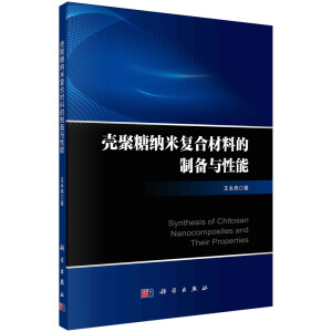 �����Ǽ{�׏�(f��)�ϲ��ϵ��Ƃ��c����