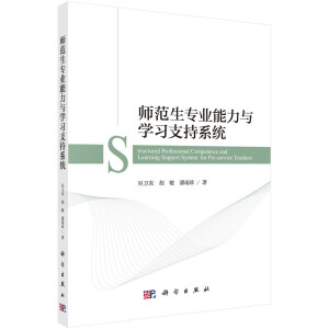 ���������I(y��)�����c�W(xu��)��(x��)֧��ϵ�y(t��ng)