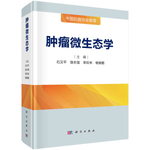 �[��΢���B(t��i)�W(xu��)