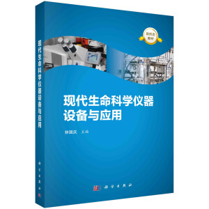 �F(xi��n)�������ƌW(xu��)�x���O(sh��)���c��(y��ng)��