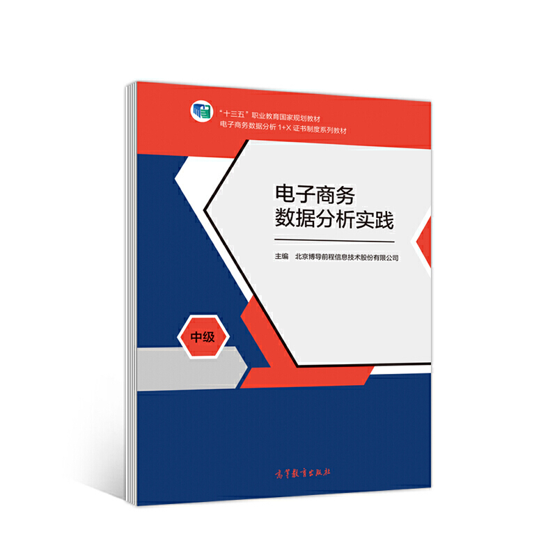 ����̄�(w��)��(sh��)��(j��)������(sh��)�`���м���