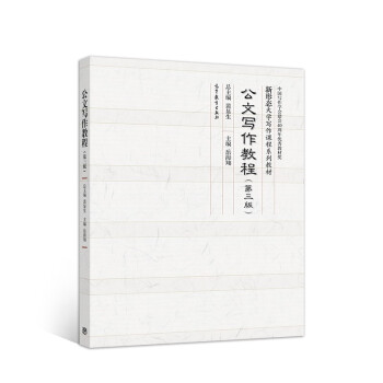 ���Č�(xi��)���̳̣������棩