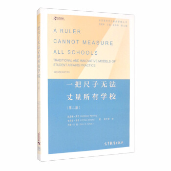 һ�ѳ��ӟo���������ЌWУ���ڶ��棩