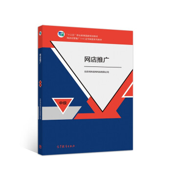 �W(w��ng)���ƏV���м�(j��)��