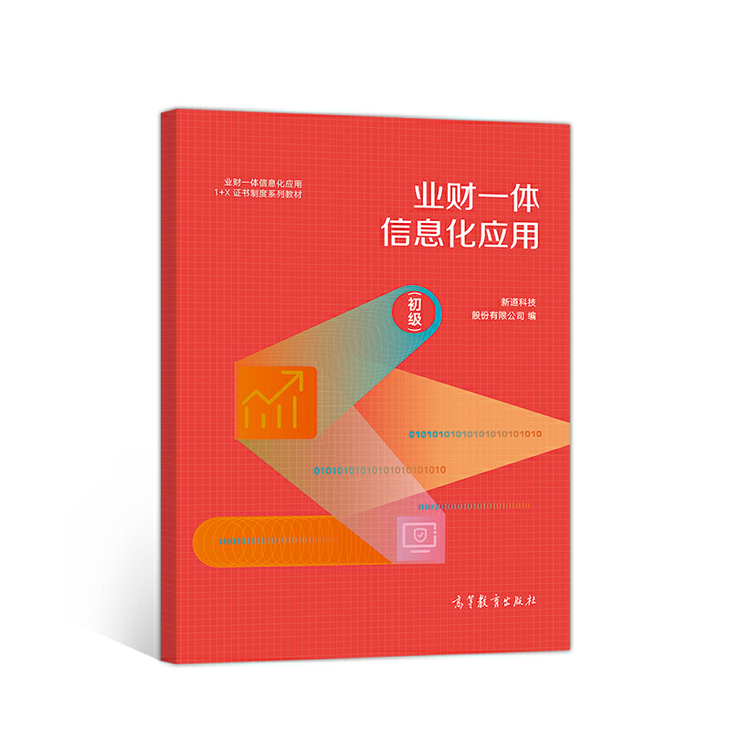 �I(y��)ؔ(c��i)һ�w��Ϣ����(y��ng)�ã�������