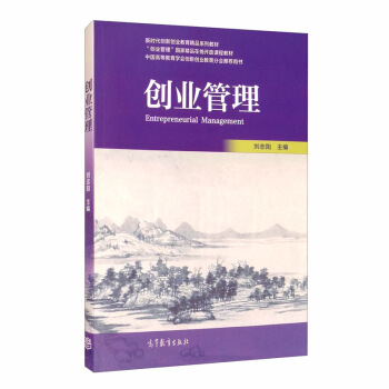 ��(chu��ng)�I(y��)����