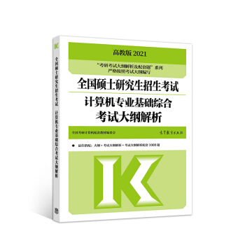 ȫ���Tʿ�о���������ԇӋ��C���I(y��)���A�C�Ͽ�ԇ��V����